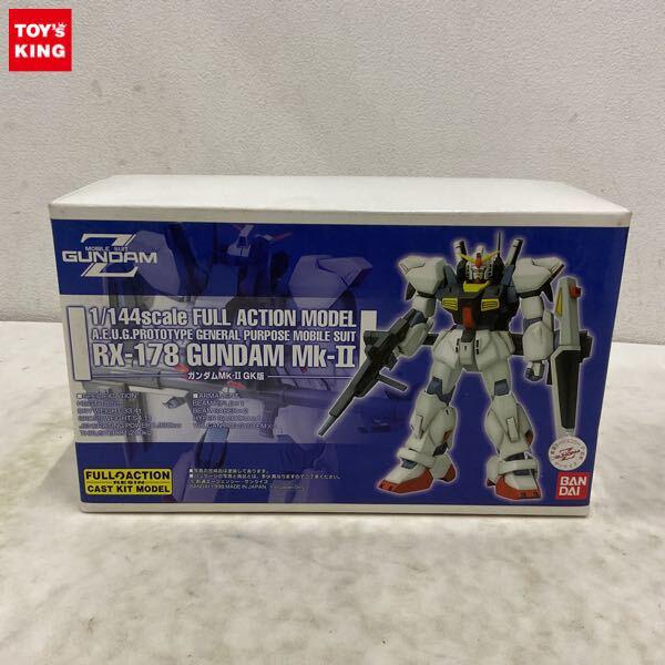 B-CLUBのガレージキット・レジンキットを高額買取 | プラモデル売る