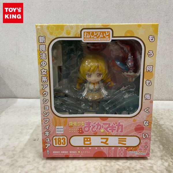 魔法少女まどか☆マギカ フィギュア高額買取 - フィギュア買取トイズ