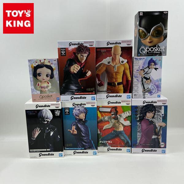 Q posketを高額買取 - フィギュア買取トイズキング・フィギュア部