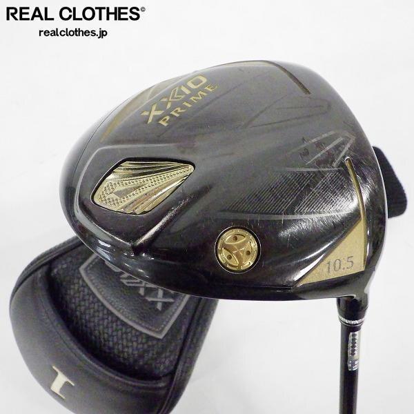 テーラーメイド RBZ ロケットボールズ レディースゴルフ アイアン 7本セット テーラーメイド ロケットボールズ RBZ アイアン7本組 | ゴルフ 買取