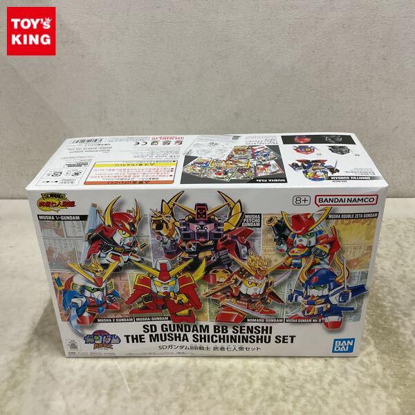 元祖SDガンダムを高額買取 | プラモデル売るなら・トイズキングプラモ部