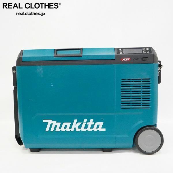 実際に弊社で買取させて頂いた★Makita/マキタ 40Vmax 充電式保冷温庫 29L CW004G 動作確認済み