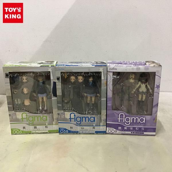 魔法少女まどか☆マギカ フィギュア高額買取 - フィギュア買取トイズ