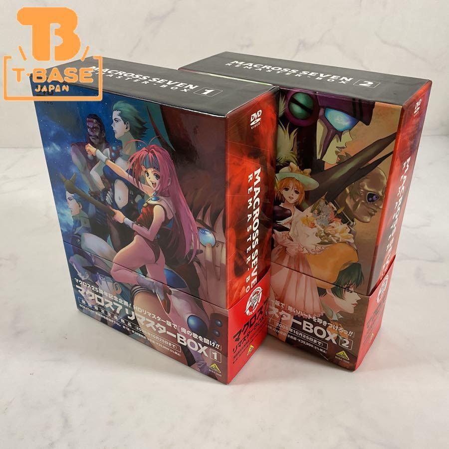 DVD・Blu-ray 買取