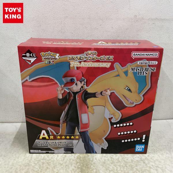 ポケモンフィギュア【高額買取】 - フィギュア買取トイズキング