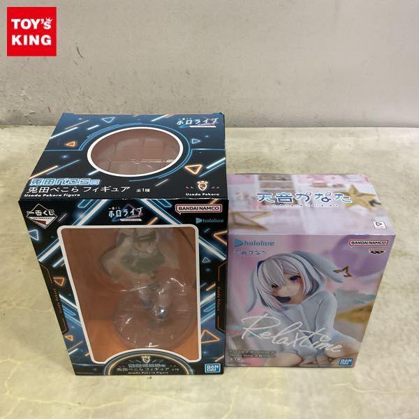 Vtuber 天音かなた フィギュア・グッズ買取 | おもちゃ買取トイズキング