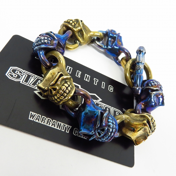 買取価格表】STARLINGEAR/スターリンギア フルスカル リンク  