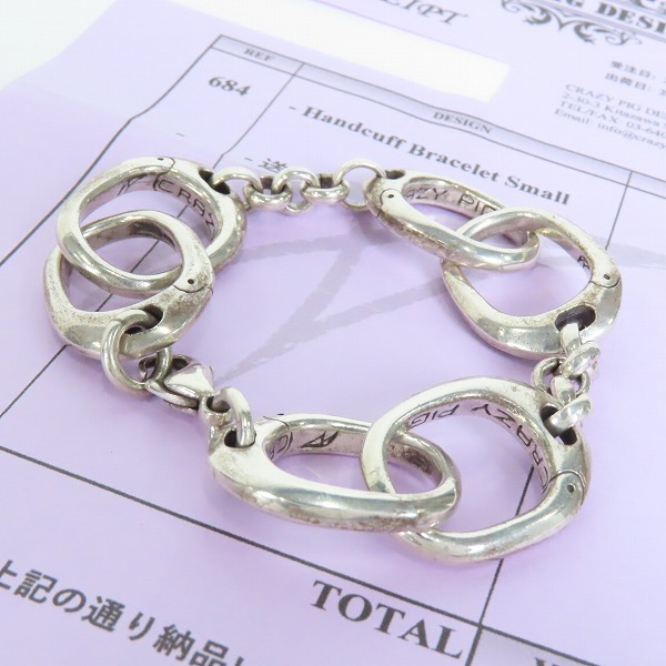 高価買取アイテムのCRAZY PIG/クレイジーピッグ CRAZY PIG/クレイジーピッグ Small Hand Cuff/スモールハンドカフ ブレスレットの買取上限価格は35,000円