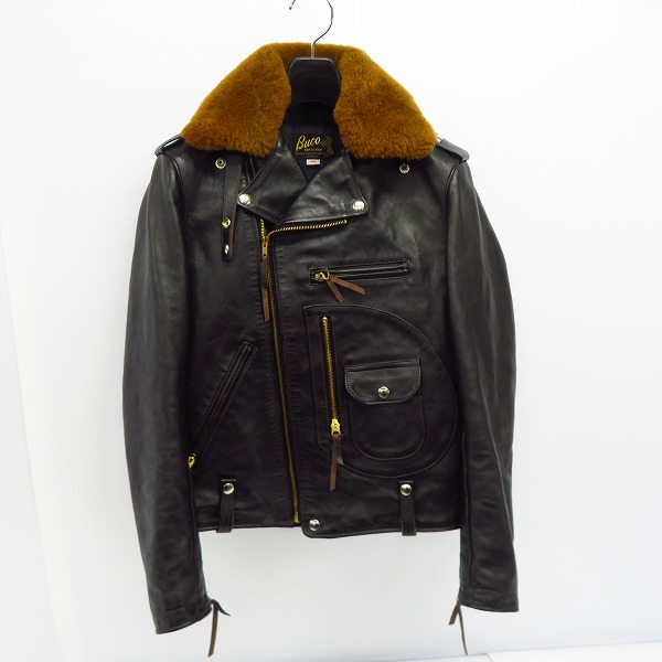 買取価格表】THE REAL McCOY'S/リアルマッコイズ ホースハイド