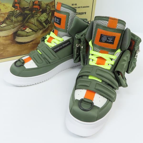 高価買取アイテムのTakashi Murakami×PORTER/村上隆×ポーター BS–06 T.Z. ORIGINAL の買取上限価格は16,000円