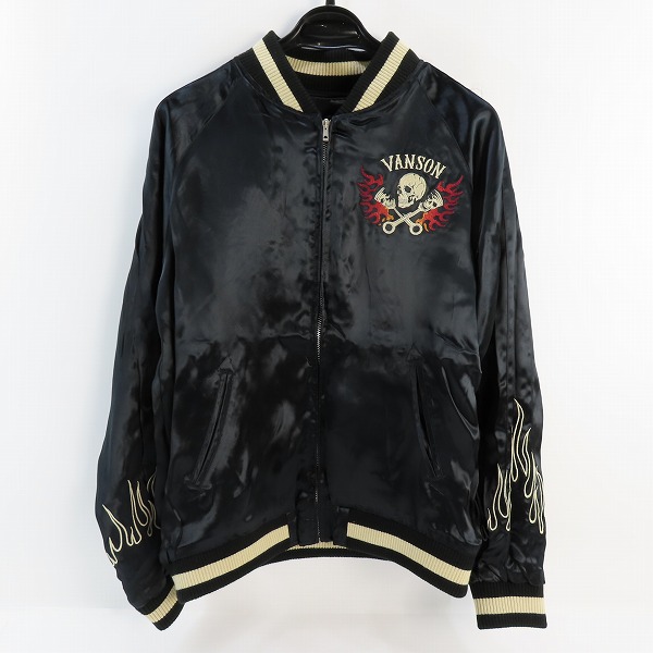 高価買取アイテムのVANSON/バンソン リバーシブル スカル刺繍 ジャケット の買取上限価格は10,500円