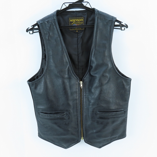 高価買取アイテムのVANSON/バンソン レザーベスト の買取上限価格は7,000円