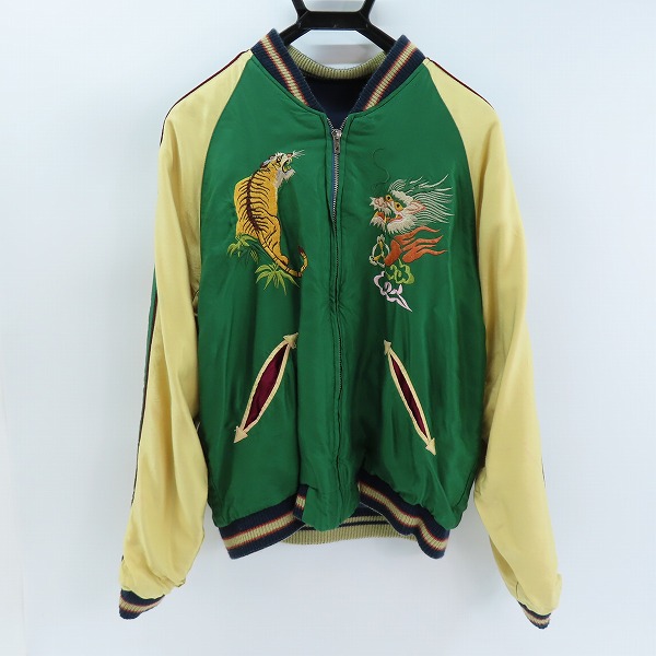 高価買取アイテムのTAILOR TOYO/テーラー東洋 リバーシブル スカジャン スーベニアジャケット 虎/龍/鷹/地図 TT11781 の買取上限価格は21,000円