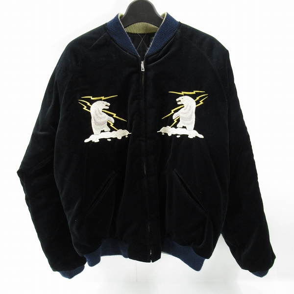 高価買取アイテムのTAILOR TOYO/テーラー東洋 別珍 リバーシブル スカジャン LIGHTNING POLAR BEAR×ALASKA MAP TT13078 の買取上限価格は40,000円