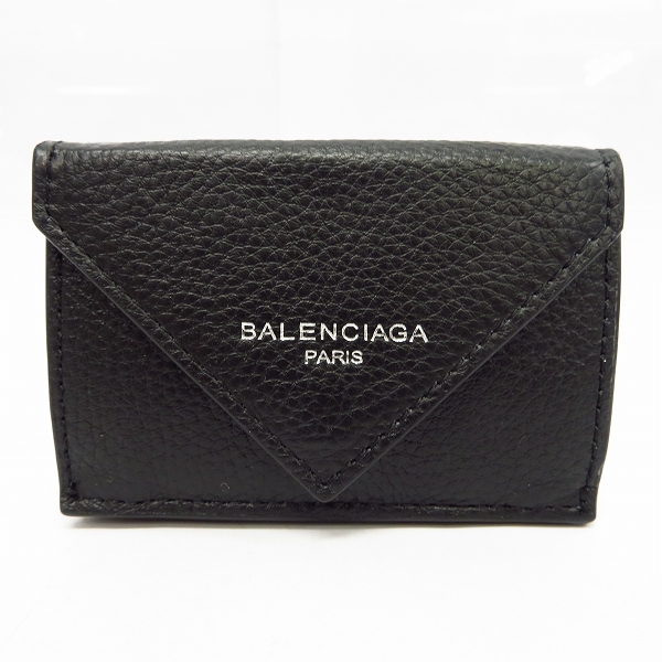 高価買取アイテムのBALENCIAGA/バレンシアガ ペーパー レザーミニウォレット/3つ折り財布 391446 の買取上限価格は15,000円