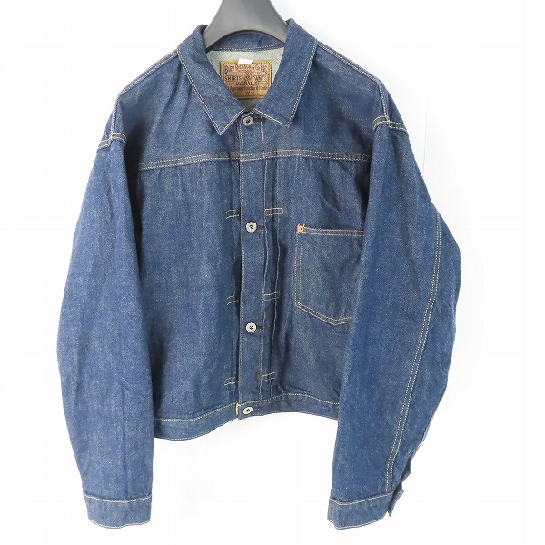 高価買取アイテムのBUZZRICKSON'S/バズリクソンズ WORLD WAR II DENIM BLOUSE デニムジャケット 13.6oz 大戦モデル BR16041T の買取上限価格は20,400円