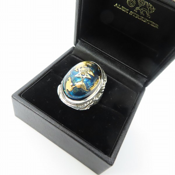 高価買取アイテムのALEX STREETER/アレックスストリーター エンジェルハートリング ギャラクシーシリーズ EARTH の買取上限価格は56,000円