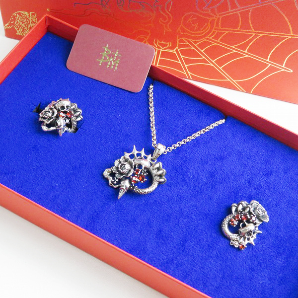 高価買取アイテムのBloody Mary/ブラッディマリー 100個限定 KAI スペシャルBOX の買取上限価格は49,000円