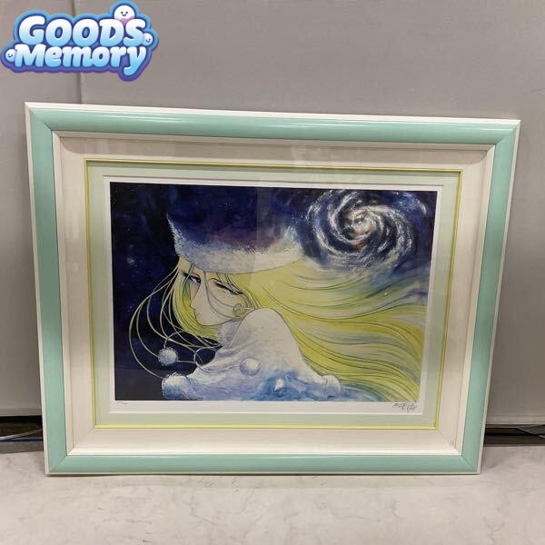 アールビバン 版画 立羽 はるのゆうわく ミクスドメディア アニメ版画買取】アールビバン・アールジュネス版画・イラスト系版画