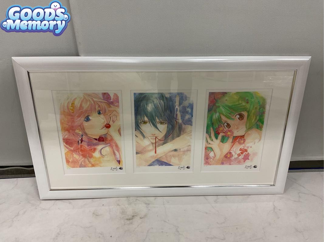 アニメ版画買取】アールビバン・アールジュネス版画・イラスト系版画