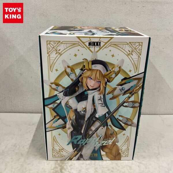 Fate/フェイトシリーズのフィギュアを高額買取 - フィギュア買取トイズ
