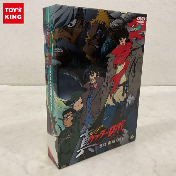 アニメDVD-BOX高額買取 - おもちゃ買取トイズキング! 日本全国どこでも