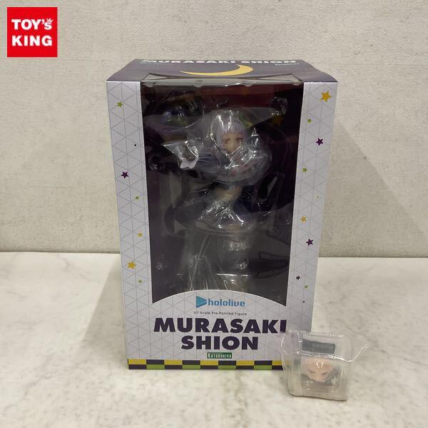 おもちゃ買取トイズキング! 日本全国どこでも出張買取!