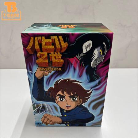 アニメDVD-BOX高額買取 - おもちゃ買取トイズキング! 日本全国どこでも