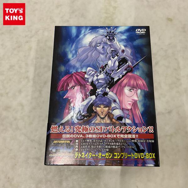 アニメDVD-BOX高額買取 - おもちゃ買取トイズキング! 日本全国どこでも