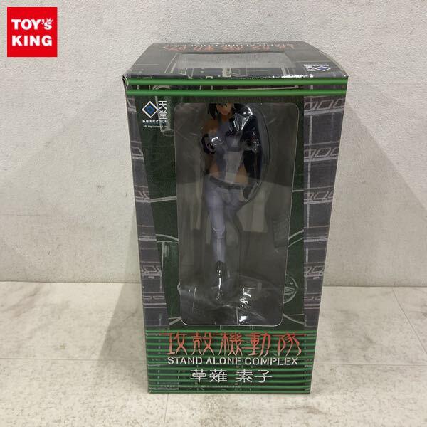 king qposket 32体まとめ売り Q posketを高額買取 - フィギュア買取トイズキング・フィギュア部