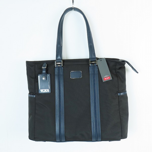 買取価格表】TUMI/トゥミ JARVIS ジャービス 日本限定 バリスティック