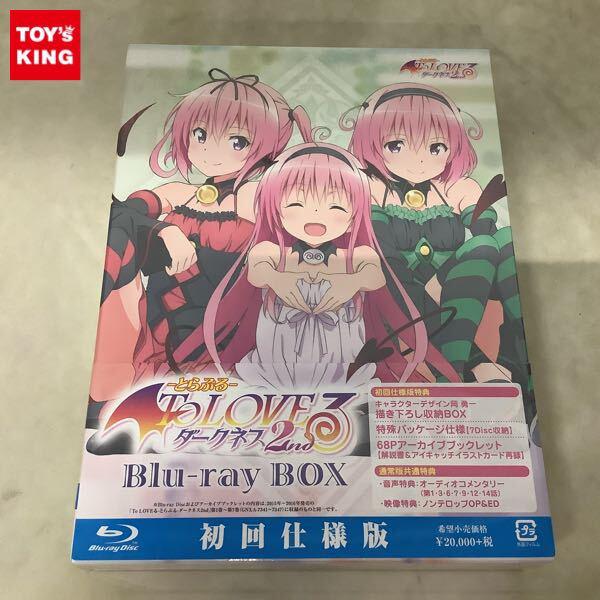 アニメブルーレイ高額買取 - おもちゃ買取トイズキング! 日本全国